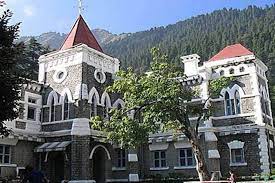 Applications are invited from the eligible practicing Advocates for filling –up 02 (Two) vacant posts of ADDITIONAL DISTRICT AND SESSIONS JUDGES, by direct recruitment, in the Uttarakhand Higher Judicial Service
